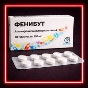 Фенибут OlainFarm (Латвия) 250мг 20 табл. в Москве